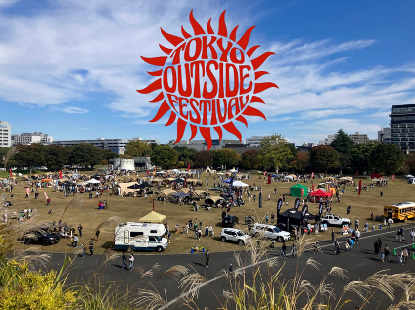 TOKYO outside Festival @ SHOWA KINEN PARK
