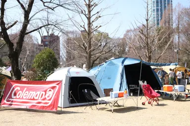 アウトドアギア