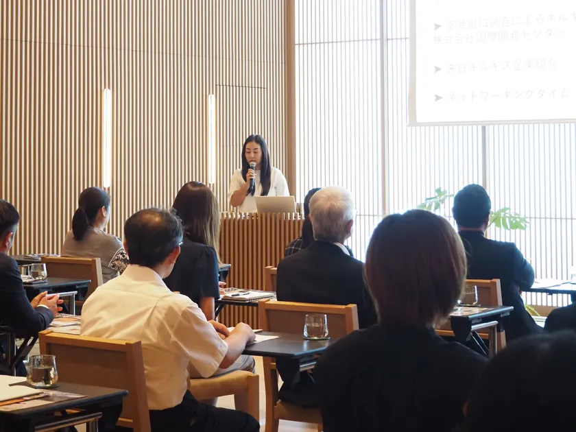 キルギス共和国経済商務省観光局 サステイナブル開発・国際協力部チーフスペシャリストのアイスルー・アバキロワ