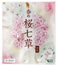 『春の桜七草』商品画像