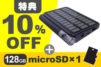 [×1セット] 14,650円(税込)