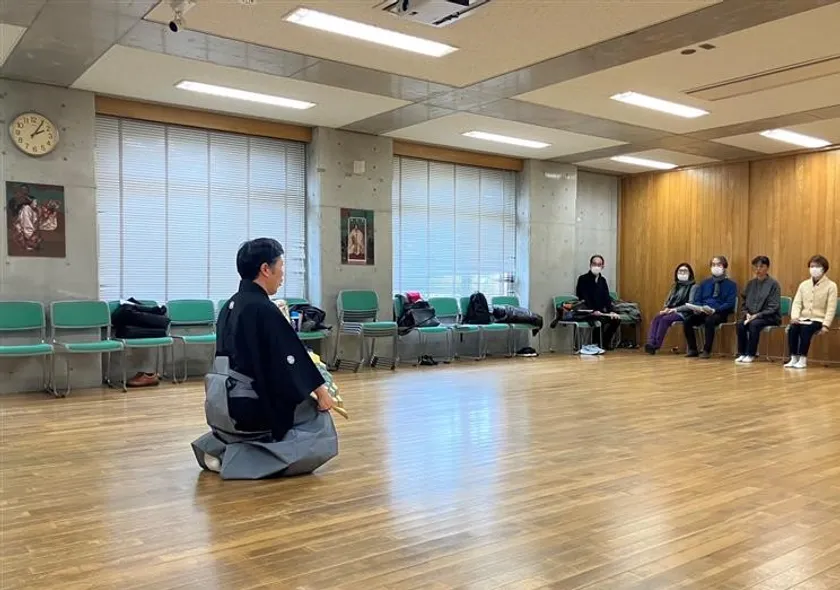 旧荻野家住宅で能Know!