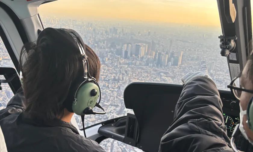 空の上から自然観察