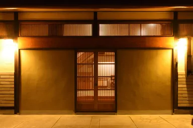 和の隠れ家の佇まい