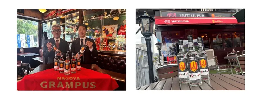 2025年10月10日(金)「HUBグランパス」にて/左:国分中部株式会社 代表取締役社長執行役員 福井稔、右:株式会社名古屋グランパスエイト 営業部 滝野雄大様