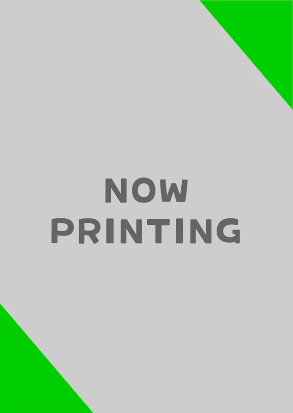 『滋賀怪談 近江奇譚』バナー