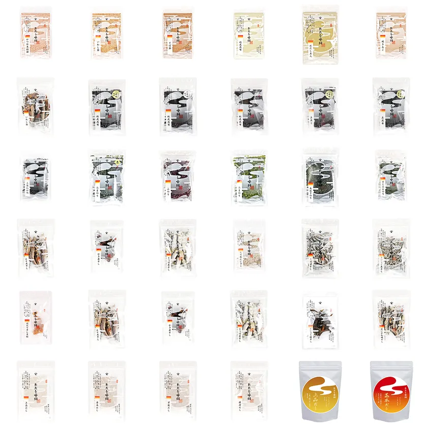 おだし香紡の新パッケージ(2)