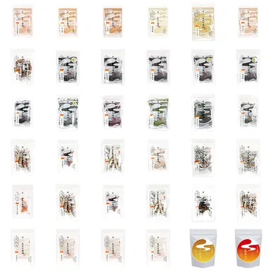 おだし香紡の新パッケージ(2)