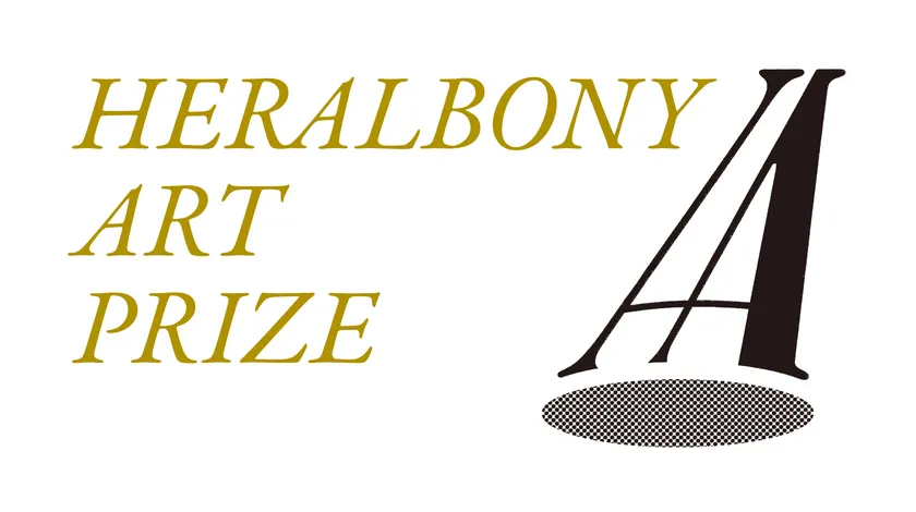 クリエイティブイノベーション部門/ヘラルボニー/HERALBONY Art Prize