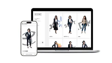 「働く女子図鑑」の画面表示
