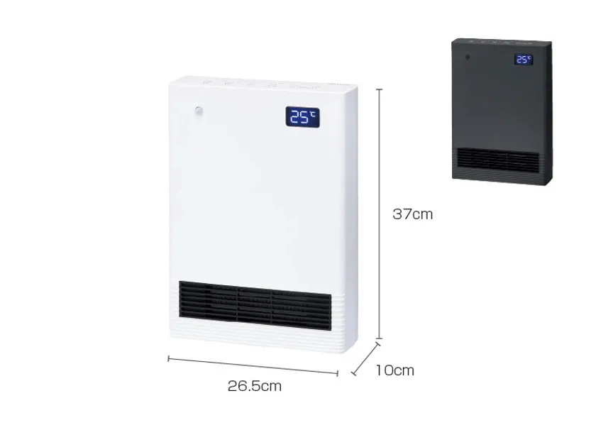 ファンを取り外して洗えるセラミックヒーター