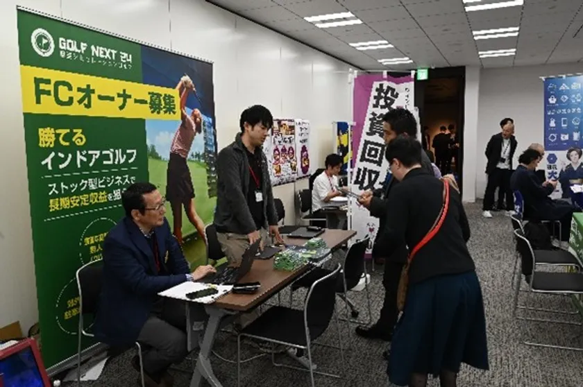 昨年のスポンサーブースの様子