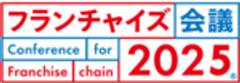 株式会社ビジネスチャンスのロゴ