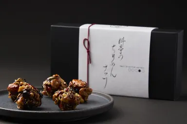 料亭のちりめんナッツ(8個入り)