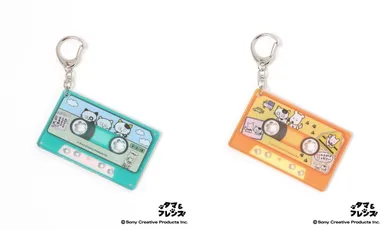 【タマ&フレンズ】カセットキーホルダー