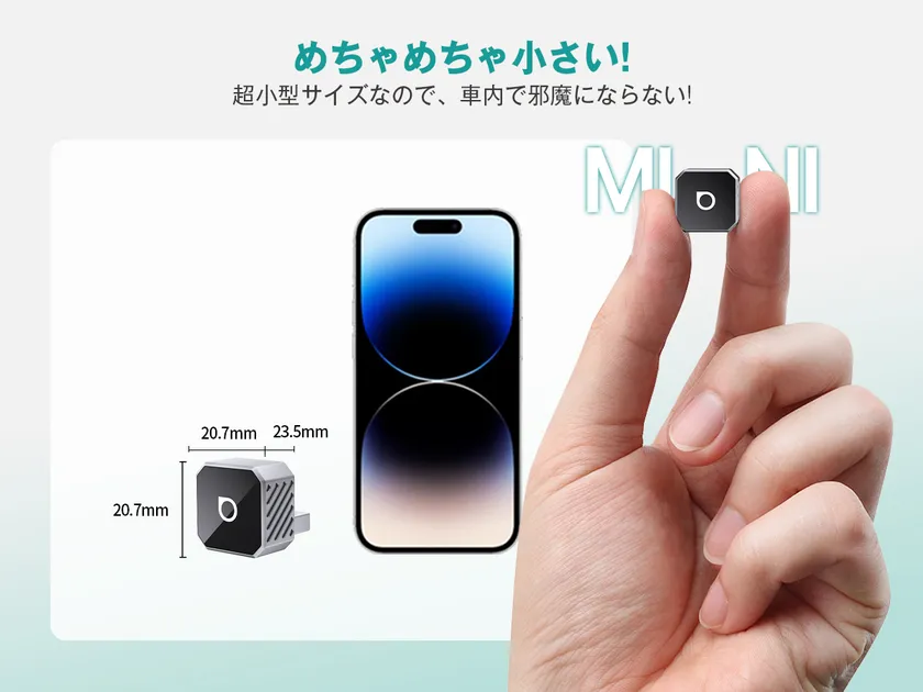 シンプル&スタイリッシュなデザイン