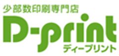 有限会社大栄製版