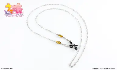 付属品_メガネチェーン