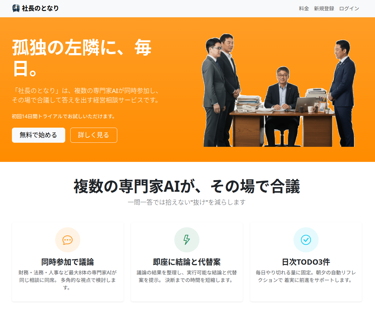 img_550413_1.png