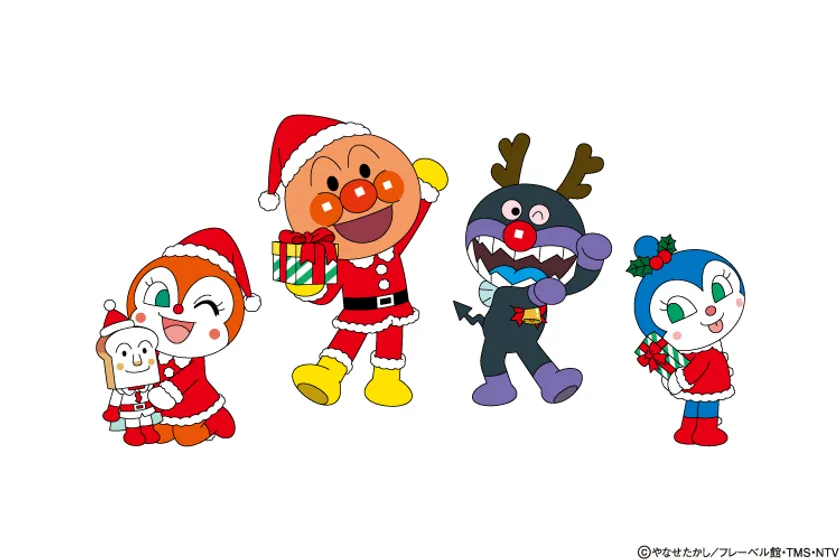 クリスマスワッペンセット