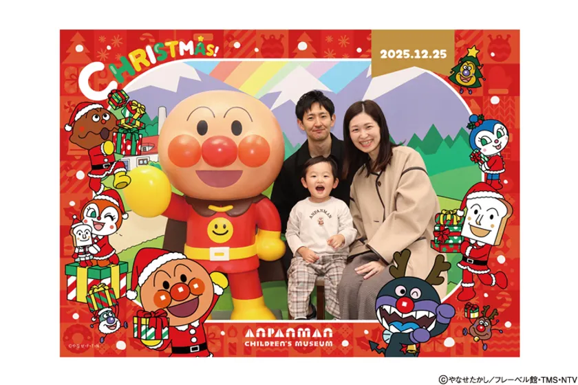 2L版サイズ記念写真(クリスマスフレーム)