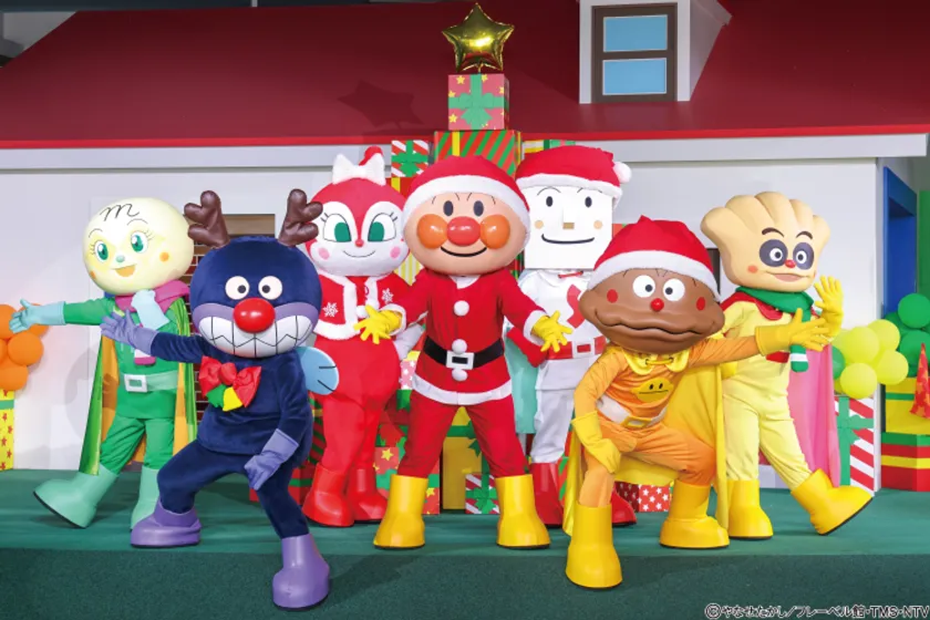 メインステージ 「みんないっしょに メリークリスマス！」