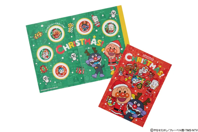 クリスマスシールラリー