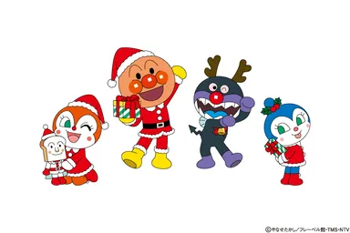 クリスマスワッペンセット