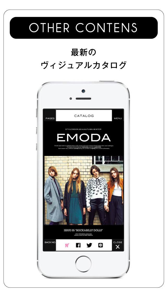 Emoda の公式カメラアプリ Camereon がダウンロード数万人突破 Mark Styler株式会社のプレスリリース Emoda の公式カメラアプリ Camereon がダウンロード数万人突破 Mark Styler株式会社のプレスリリース