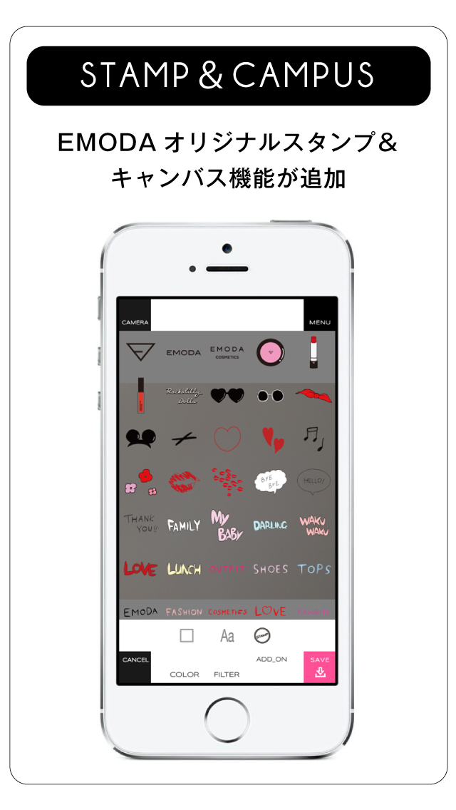 Emoda の公式カメラアプリ Camereon がダウンロード数万人突破 Mark Styler株式会社のプレスリリース Emoda の公式カメラアプリ Camereon がダウンロード数万人突破 Mark Styler株式会社のプレスリリース