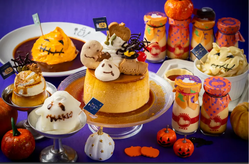 ドライブイン熱海プリン食堂限定メニュー ※写真はイメージです