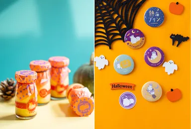 熱海プリンのハロウィンはイベント盛りだくさん! 昨年8,000本以上売れ 熱海プリンのハロウィンはイベント盛りだくさん! 昨年8,000本以上売れ
