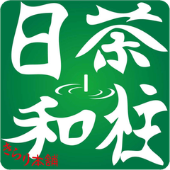 株式会社茶柱日和