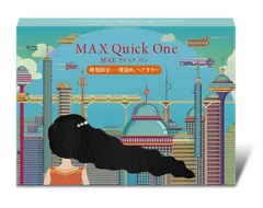 パッケージ写真