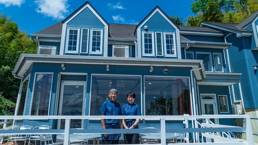 金目鯛の宿こころね