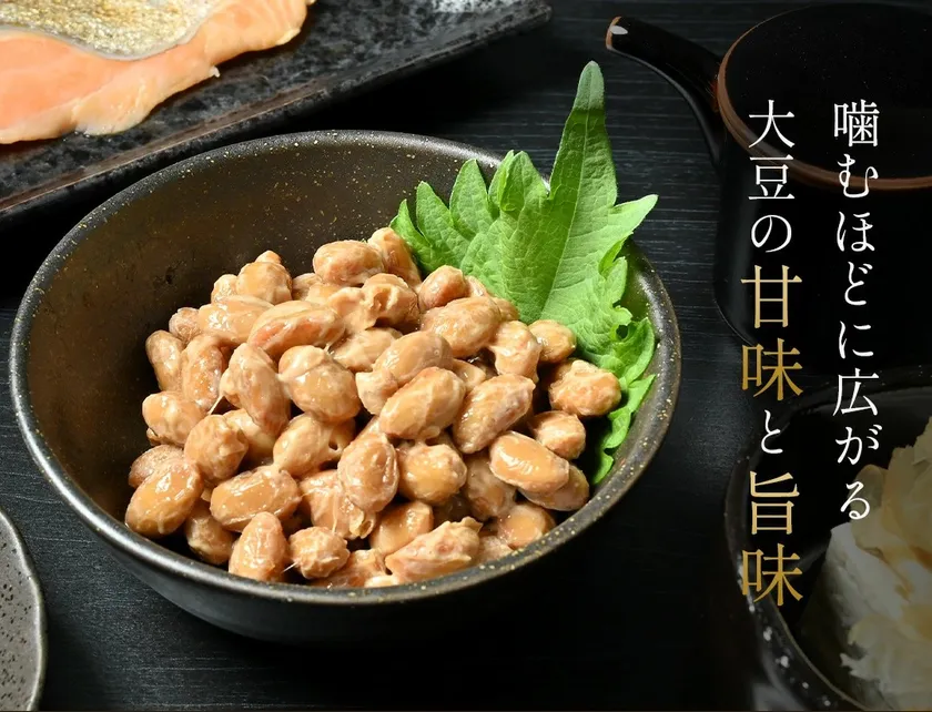 まぼろしの納豆 夕鶴　盛り付け