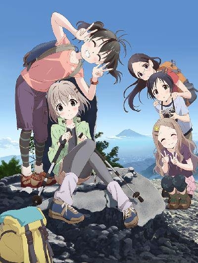 人気tvアニメ ヤマノススメ のボイスクロックが15年1月下旬発売 主要キャラ4人の声が入った作品初のオリジナル台詞音声 録り下ろし 株式会社grow Up Factoryのプレスリリース