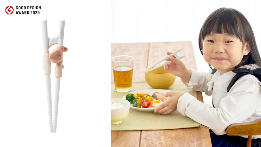 エジソンのお箸ラストステップ