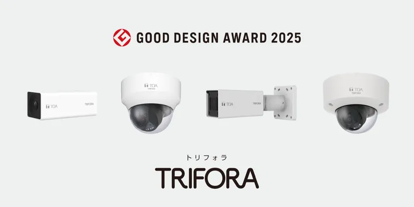 TRIFORA_2025年度グッドデザイン賞受賞