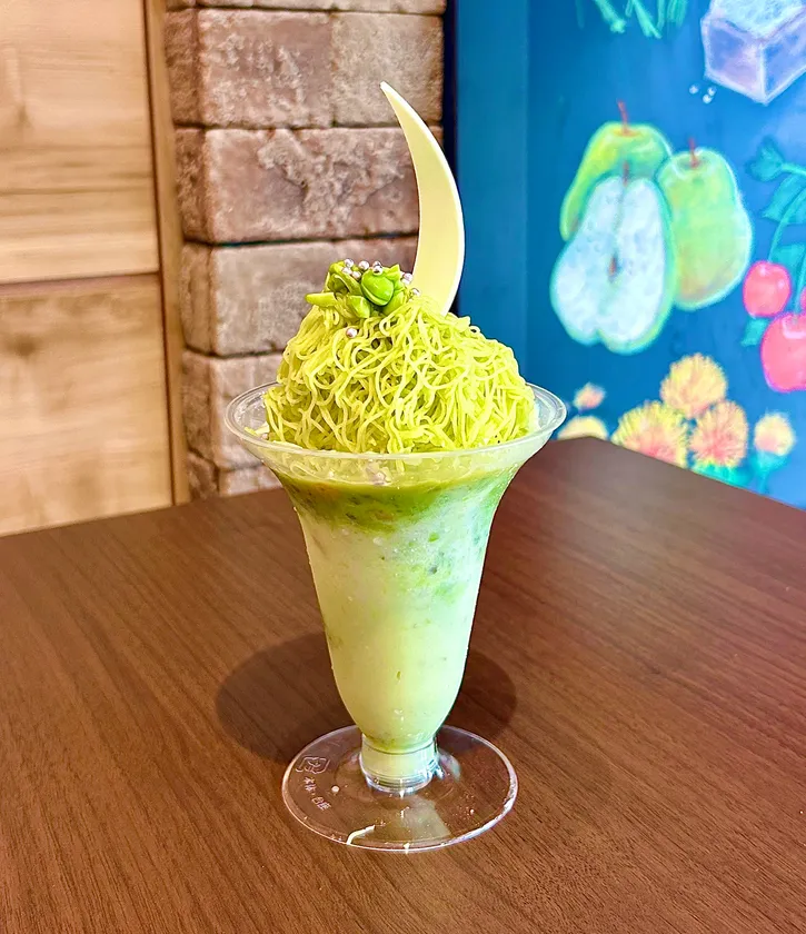 【カフェレストラン グランロック】「ずんだモンブランジェラート」