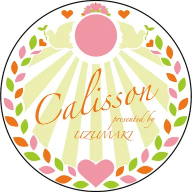 カリソン ギフト缶デザイン