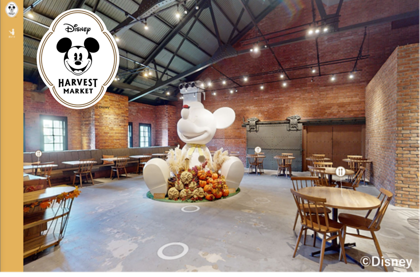 Disney HARVEST MARKET By CAFE COMPANY