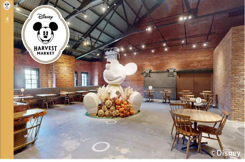 Disney HARVEST MARKET By CAFE COMPANY