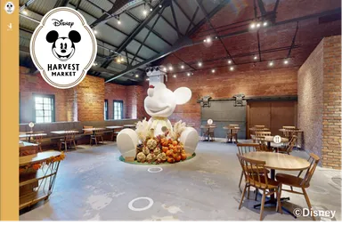 Disney HARVEST MARKET By CAFE COMPANY