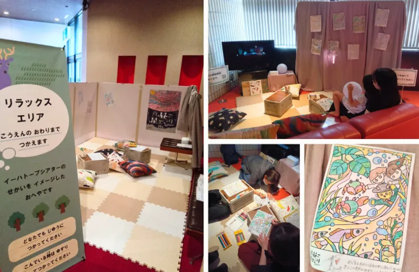 (4)誰もが楽しめる“ひらかれた劇場”の実現