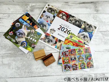 鼻ぺちゃ展 グッズ：AUNITEM