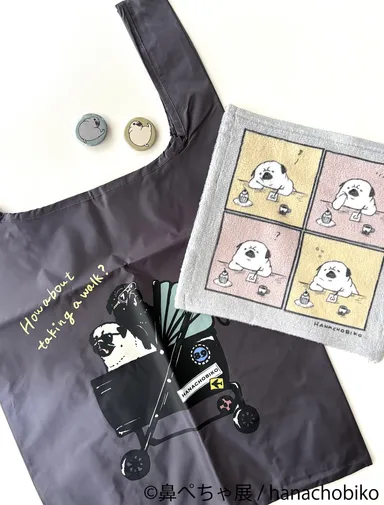 鼻ぺちゃ展 グッズ：hanachobiko