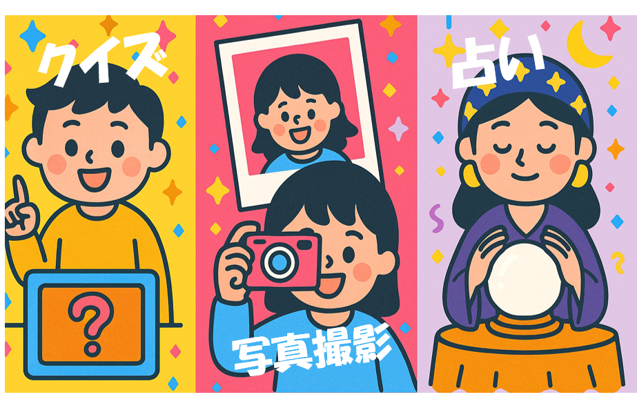 img_550892_1.png