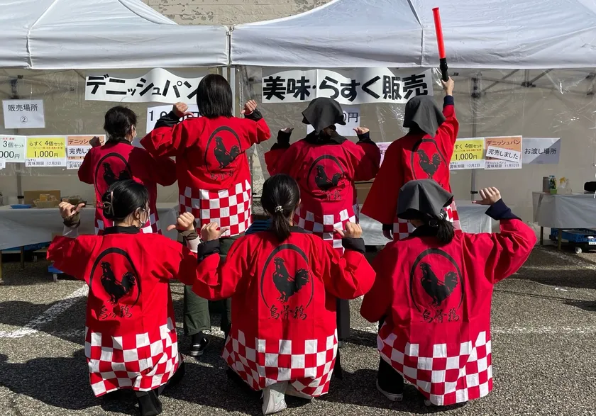 クラウドファンディング