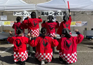 クラウドファンディング